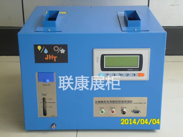 恒溫恒濕機圖片
